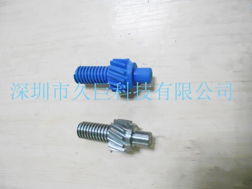 非標螺絲車件
