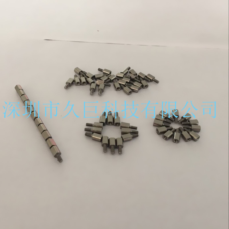 車銑復合零件加工