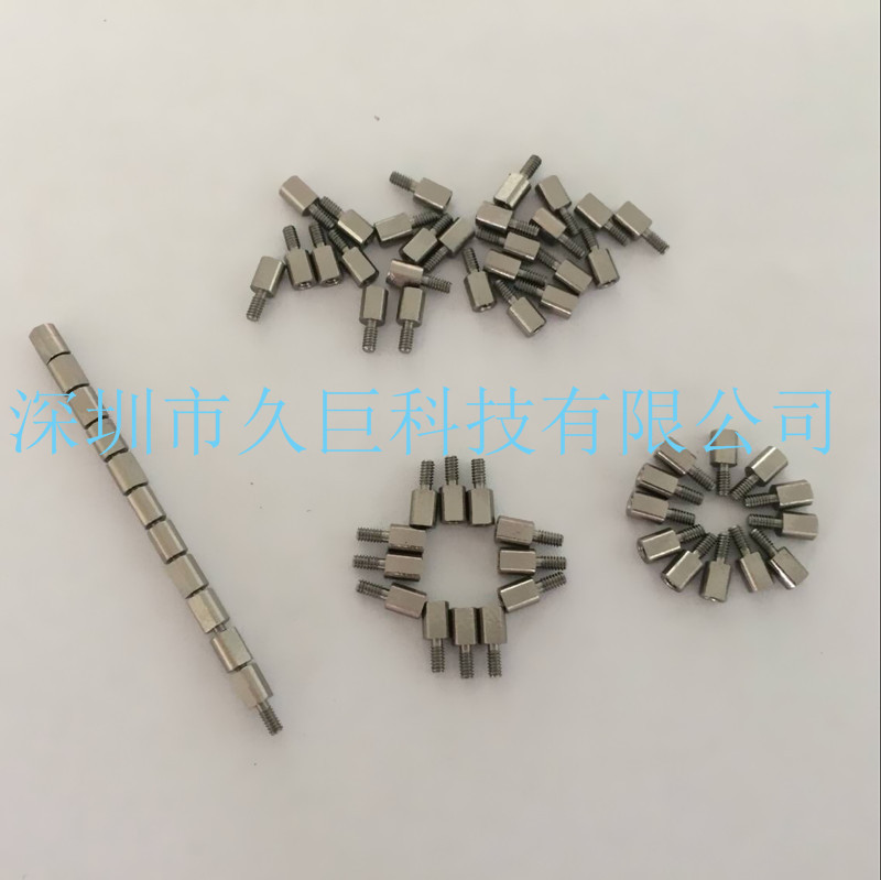 車銑復合零件加工